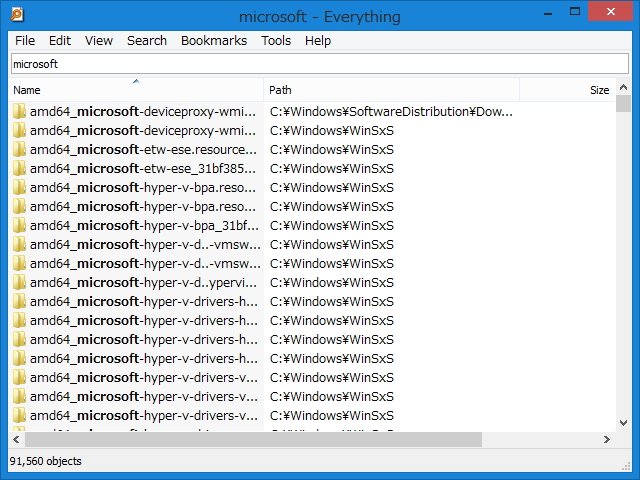 「Everything」v1.4.0.702b