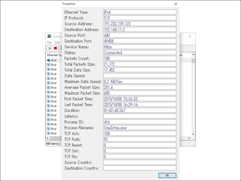 それぞれの接続をダブルクリックするとプロパティ画面が現れ、より詳細な情報をチェックすることが可能