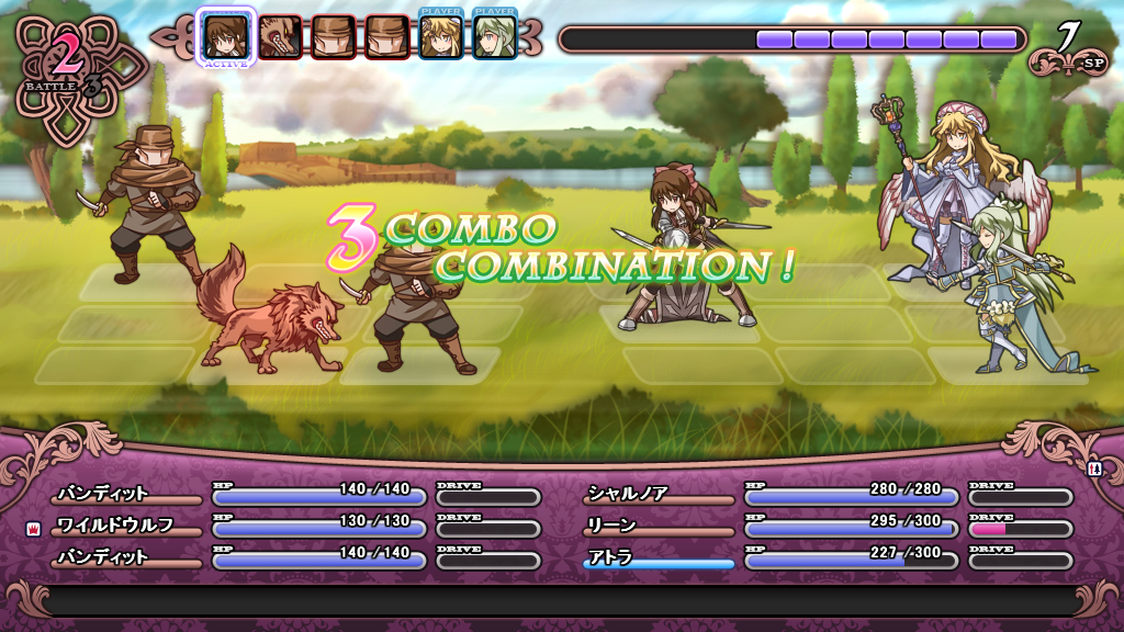 「アストロメイデン/アポストロ」Web体験版