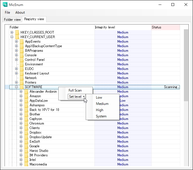 選択した項目以下すべてをスキャンして“整合性レベル”を調べたり、“整合性レベル”そのものを変更することも