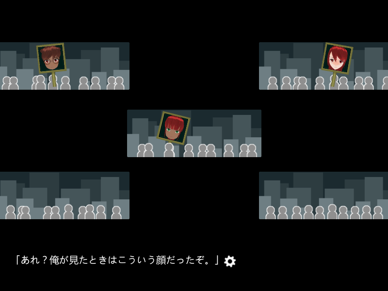 ゲームの前後に挿入されるシナリオパートも、都市に潜む怪異という存在を際立たせる雰囲気のあるものとなっている