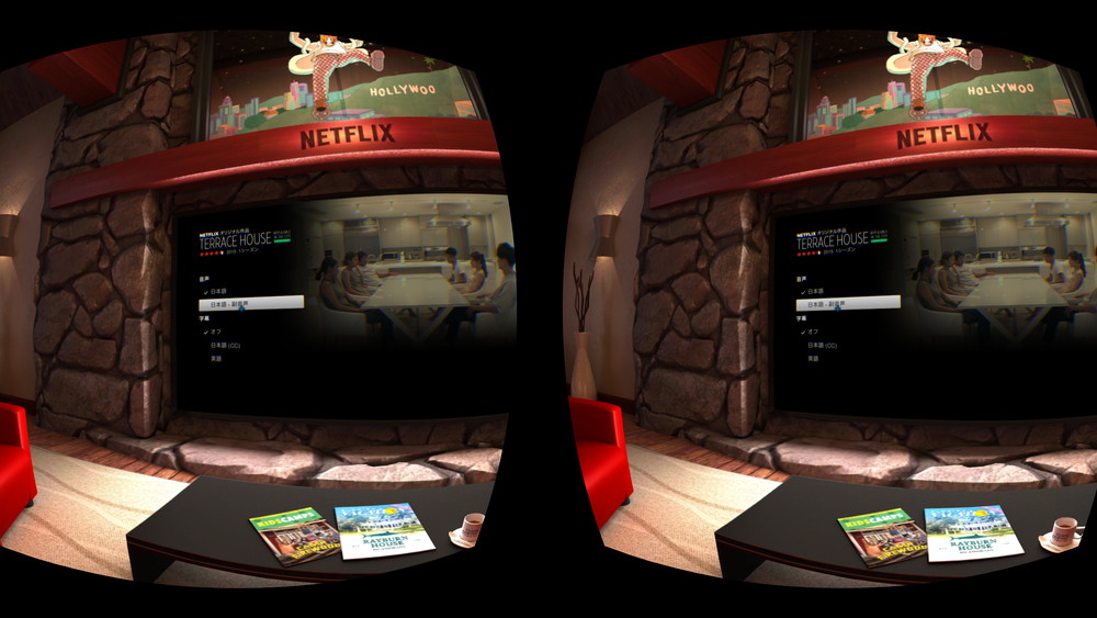 字幕、音声の切り替えも