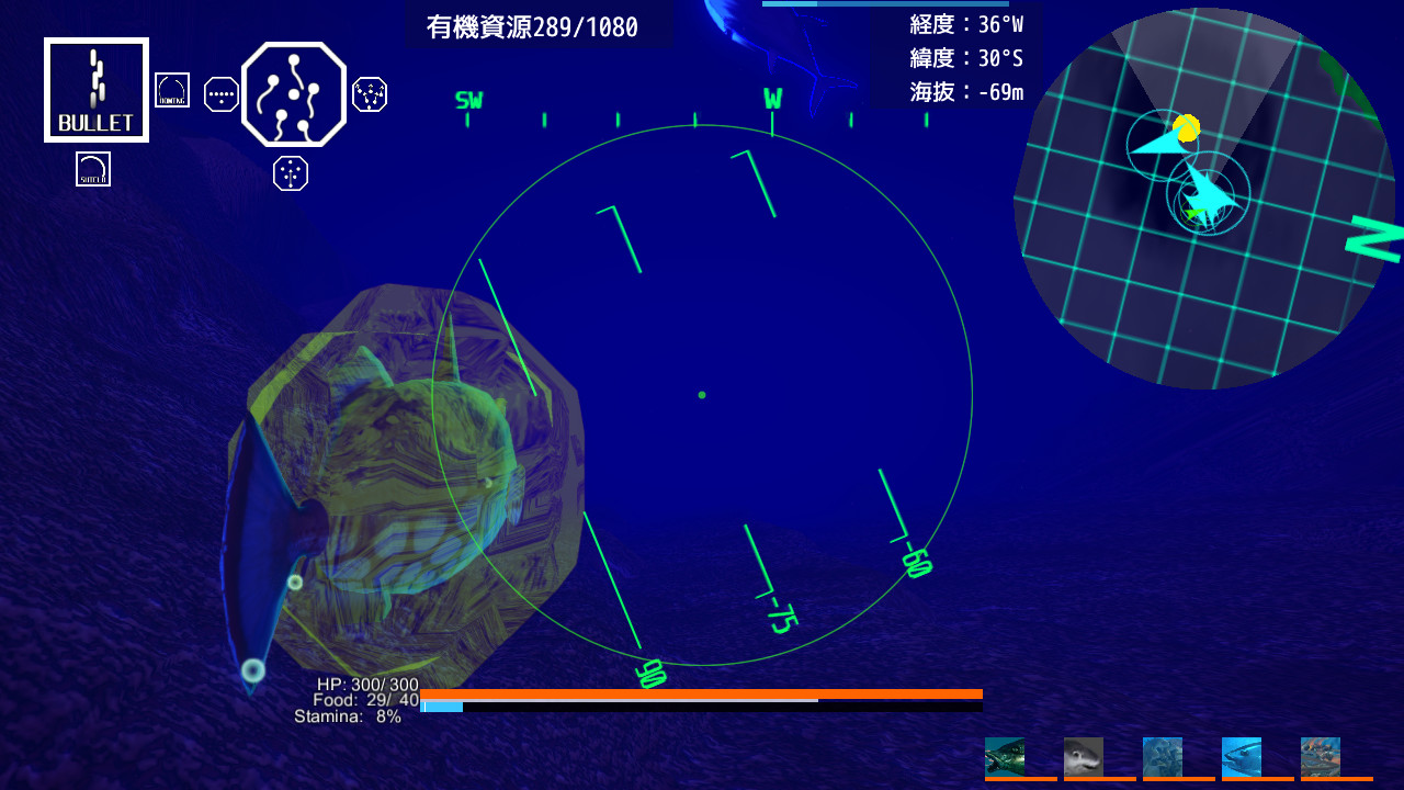 深海は視界がなく、それだけで恐怖感がある。ダイオウイカにいきなり襲われた時の恐ろしさはすさまじい