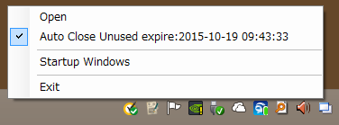 「ExplorerWindowCleaner」v1.2.52