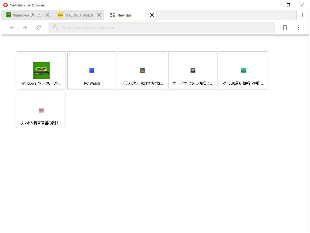 新規タブページによく利用するWebサイトを登録しておける“Dash”機能