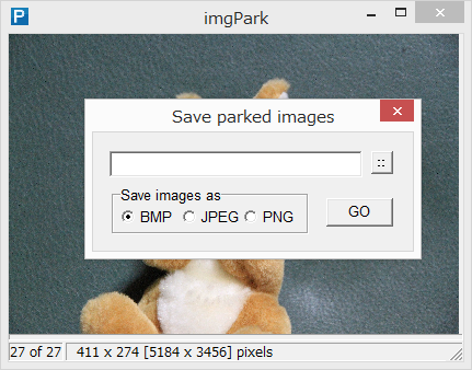 複数の画像データをまとめて保存することもできる