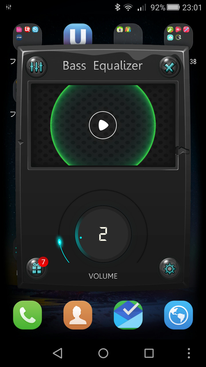 起動画面下部でメディアの音量を調整でき、画面上部の［再生］ボタンから音楽プレイヤーを起動することが可能