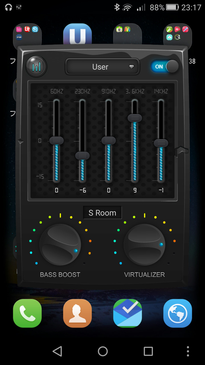 5バンドのスライダーで音質を細かく調整できるほか、画面下部のつまみで“ベースブースト”“バーチャライザー”効果の調整も行える