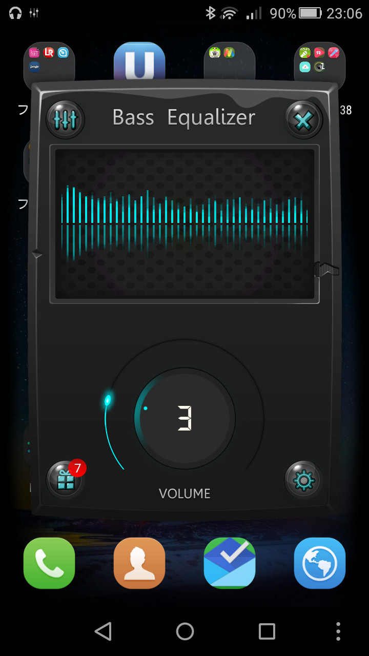音楽再生時にはグラフィックが表示され、タップして種類を切り替えられる