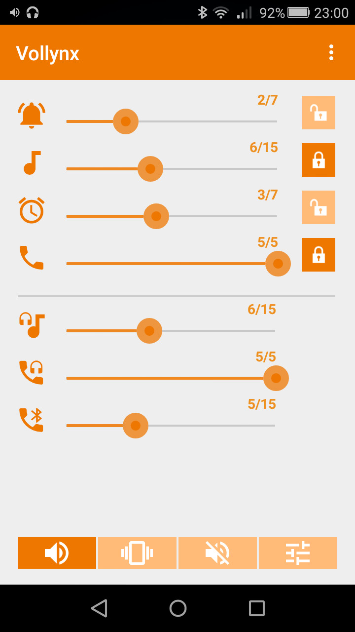 スライダーの右側にある錠型ボタンをタップすると、各音量をロックできる