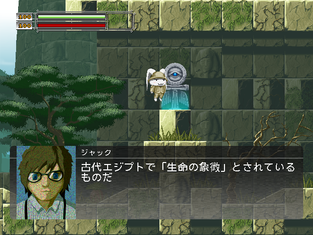 青い光が見えるモニュメントがセーブポイント。やられてもここから再開できる