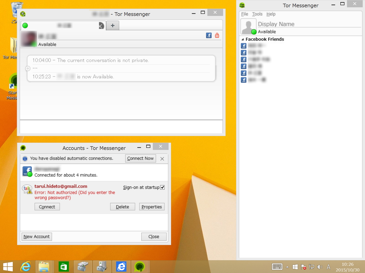 「Tor Messenger」Beta
