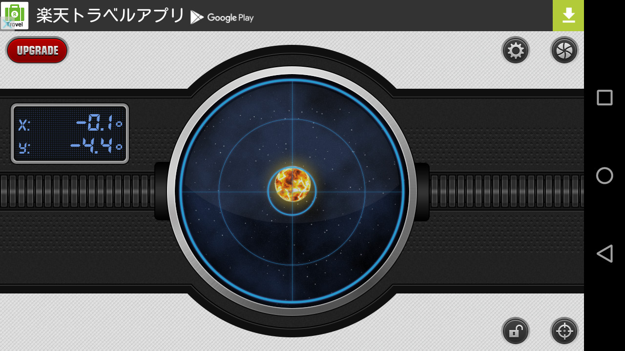 全方向の水平や傾きを測定できる丸型の“SURFACE LEVEL”ツール