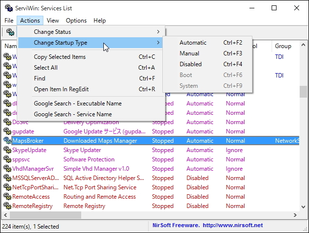ドライバーやサービスの起動・再起動・停止も簡単。スタートアップの種類も変更できる