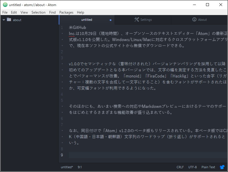CJK文字列のワードラップをサポート