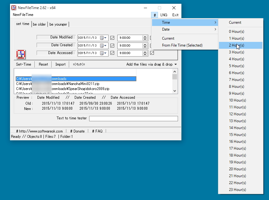 数日前や正時に合わせるツールも搭載