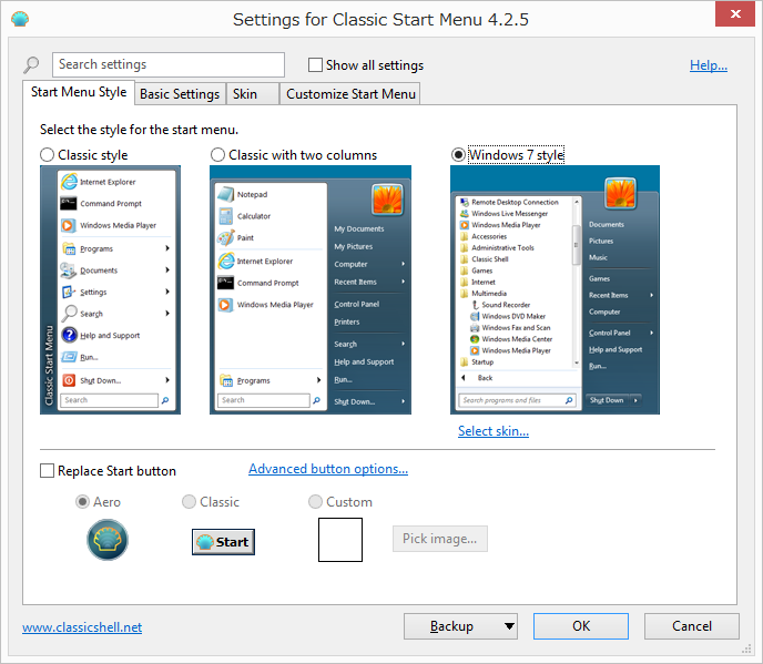 「Classic Shell」v4.2.5