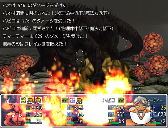 一部のダンジョンには、そのダンジョンの推奨レベルでは勝つのが非常に難しい“超強敵”も配置されている。強くなってから再びここを訪れてもいいし、死力を尽くしてぶつかってみるのもまた一興