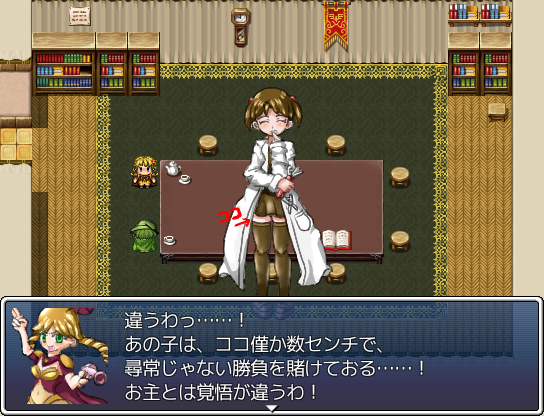 特定キャラクターの加入など条件を満たして拠点で休息するとサブイベントが発生。キャラクター達の掛け合いを楽しめる