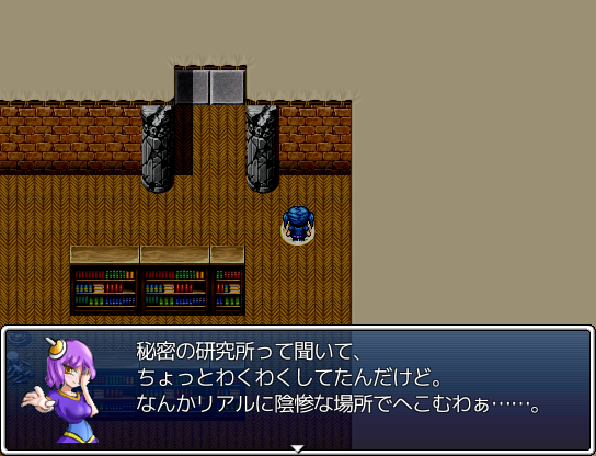 ダンジョン探索中にもところどころで会話イベントが挟まれる