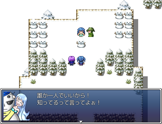 案外この世界に馴染んでいるようにも見えるハグレ達だが、異世界から召喚されたということは当然、家族や友人を残してきた者も居る。そんなことに気付かされる場面も