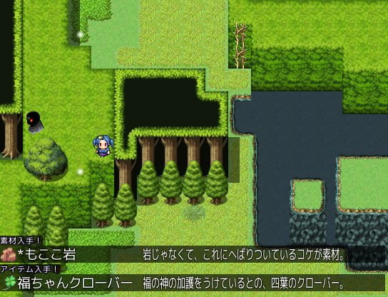 フィールド上の光る点を通過することでどんどんアイテムを入手できる