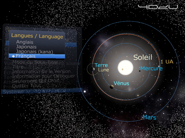 ユーザーインターフェイスを多言語対応。表示言語が日本語（ルビ付き・ルビなし）・英語・フランス語の3カ国語に（4D2U ProjectのTwitter投稿より引用）