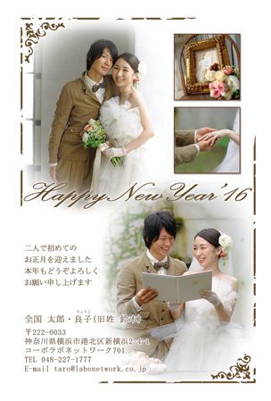 「写真」をウリにしているだけあり、写真をレイアウトに組み込んだデザインが多い