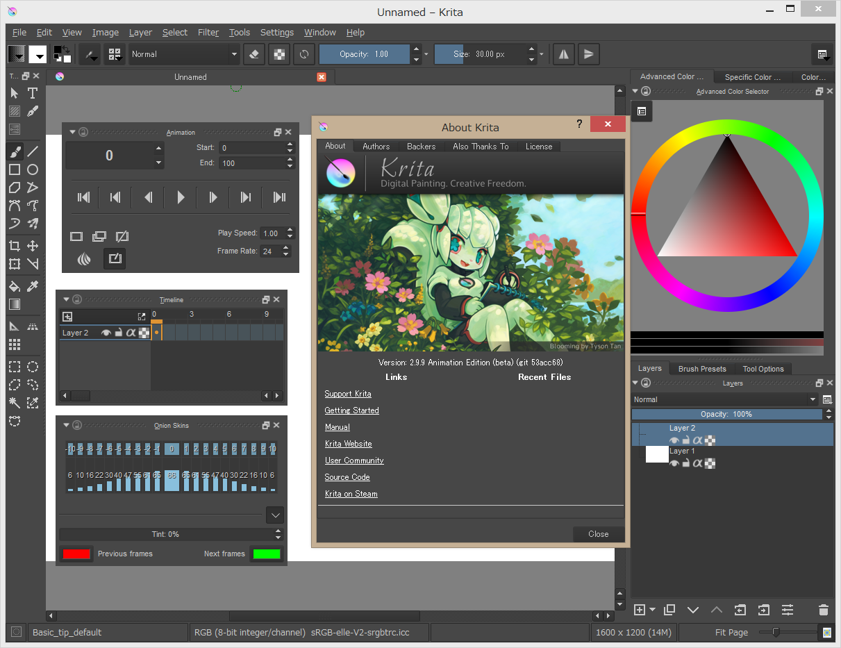 「Krita」v2.9.9 Animation Edition