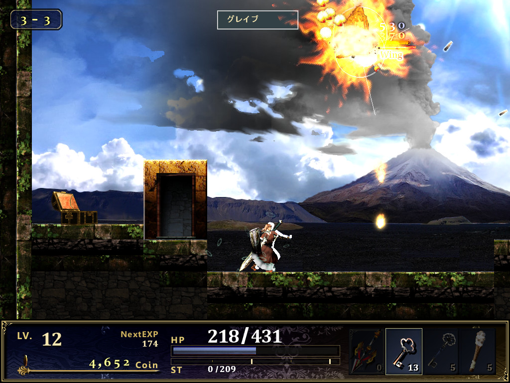 上空の3方向へ土の槍を飛ばす“グレイブ”。当たると複数の敵を巻き込む