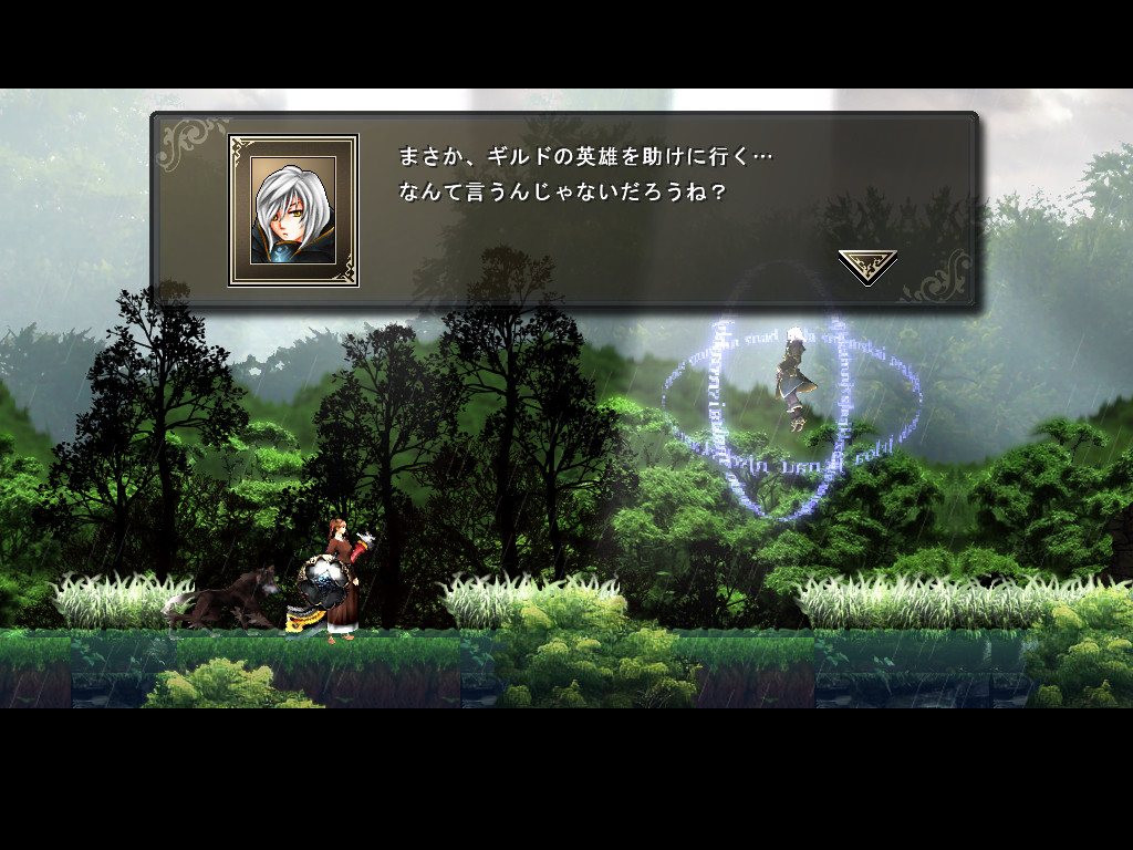 主人公達の前に現れる不思議な少年。洞窟の真実に迫っていく展開も見所