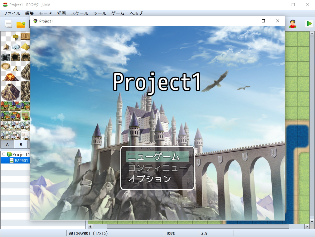 ゲームのプレイ画面。ウィンドウサイズの変更も可能