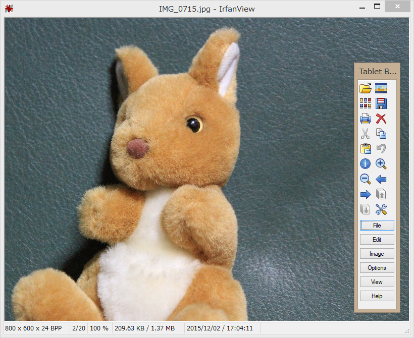 ［Tablet Box］パネルにメニュー類がまとめられることで画像の表示面積が広くなる