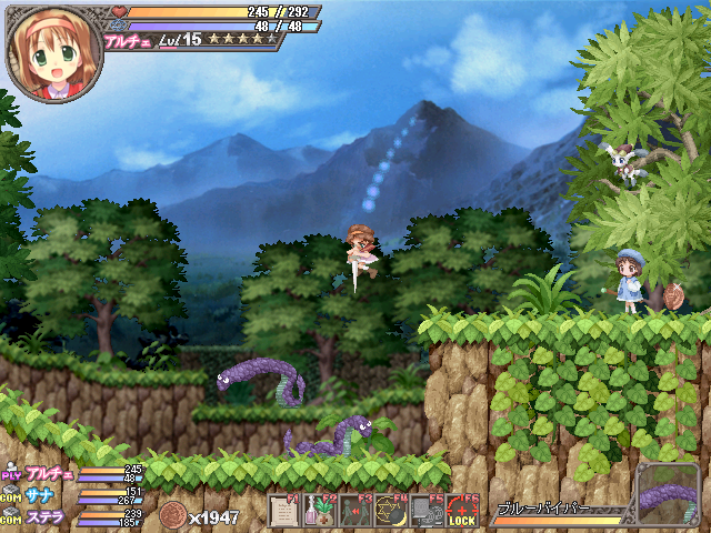 「フォーチュンサモナーズ～アルチェの精霊石～」