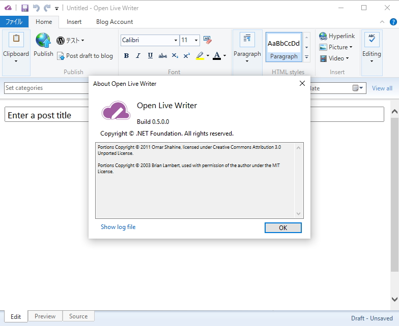 「Open Live Writer」v0.5.0.0
