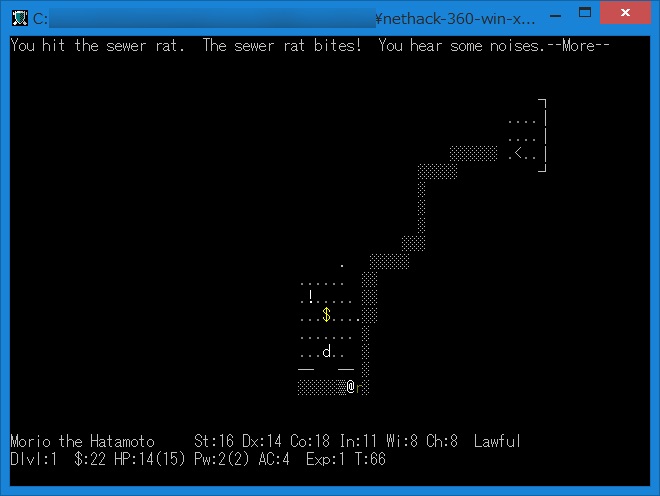 「NetHack」v3.6.0