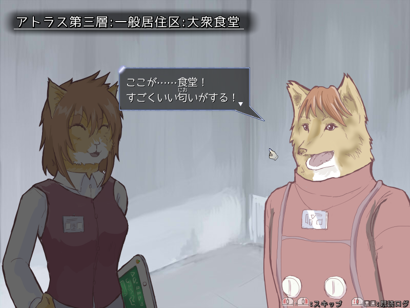 “無許可で生まれてきた罪”により、あと9日で一定の市民ポイントを稼がなければ処分されてしまう主人公“13号”。やや天然気味の少年で、こんな境遇だが結構前向き