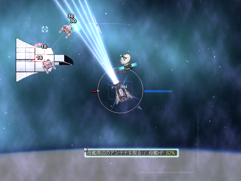 ハッキングや戦闘など、バラエティに富んだミッションが楽しめる