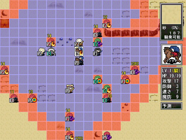 戦闘は仲間たちを操作し、マス目で区切られたマップを攻略していく形式だ