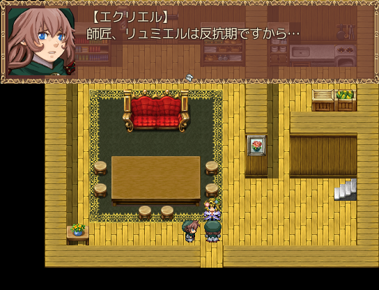 お兄ちゃんは反抗期!?気苦労が絶えないエクリエル。豊富な表情差分で演出される掛け合いも見所だ