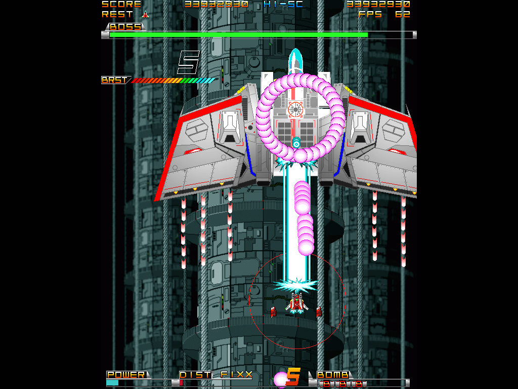 敵弾を近くで避けるほど、スコア的にも攻略的にもメリットがある。ただし弾幕で回避不能になるまで頑張らないこと
