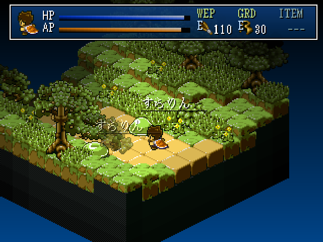 「箱庭えくすぷろーら」