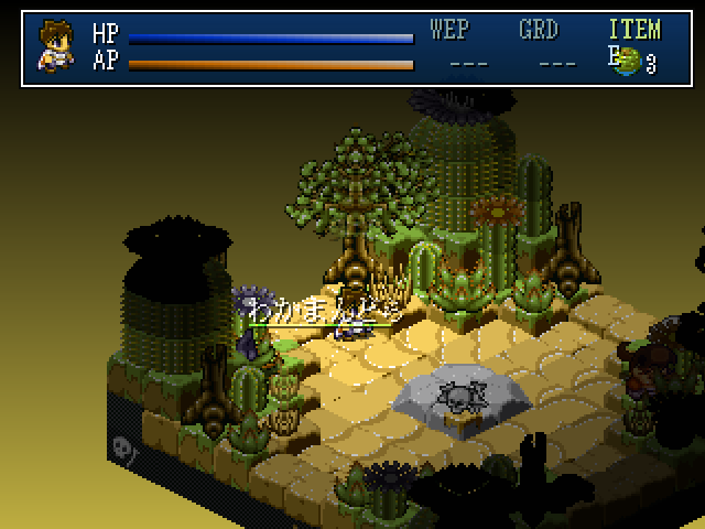 グラフィックスの美しさは素晴らしい。アクションがやや難しいので、じっくりレベルを上げながら挑むのもいいだろう