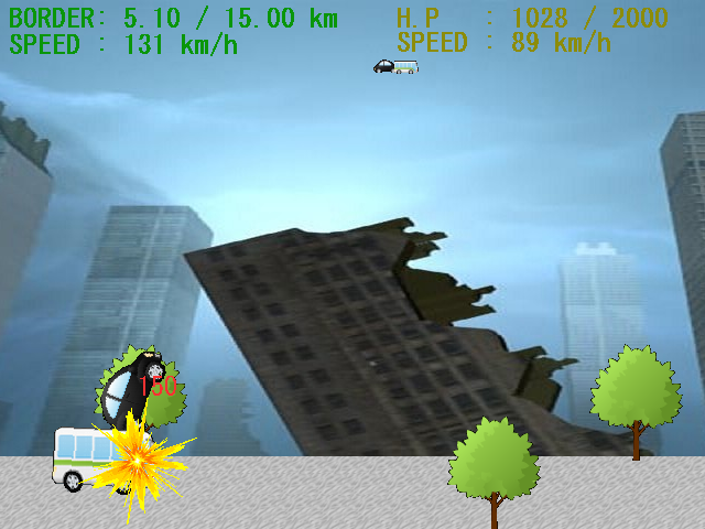 ボスに追いつき、加速しながら踏みつけて倒す。自分の車を思い切りぶつけて構わないというのが爽快だ