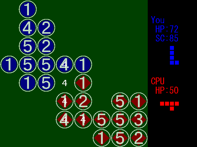 ルールは意外と簡単ですぐ遊べるが、慣れると考えるべき部分が多いことにも気付く。対戦型ボードゲームとして確かな面白さがある