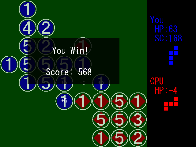 ルールは意外と簡単ですぐ遊べるが、慣れると考えるべき部分が多いことにも気付く。対戦型ボードゲームとして確かな面白さがある