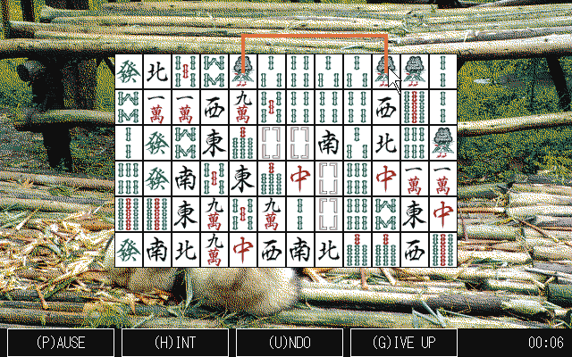 単なる「四川省」としてもよくできているが、8bit中8色カラーのインターレース（下の画像2枚）にすると実に懐かしいテイストになる