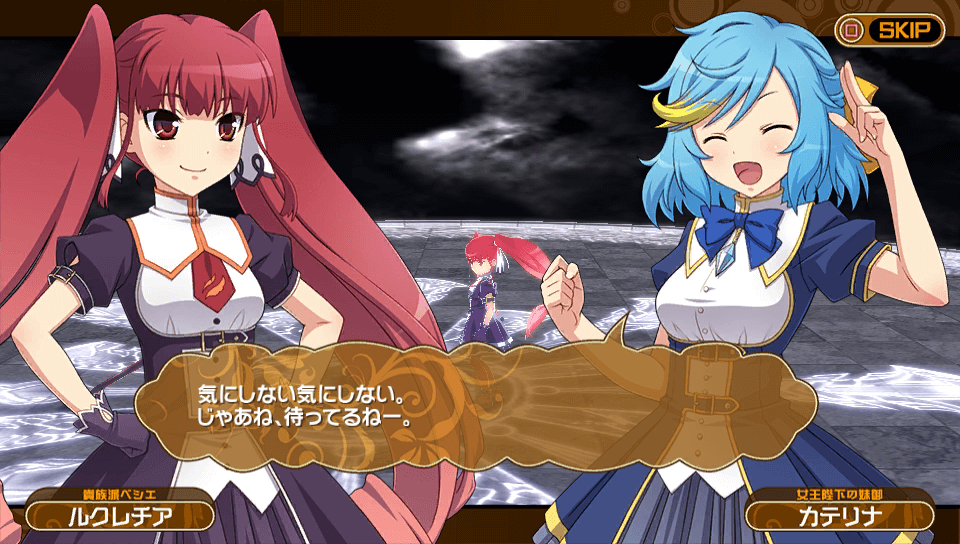 「CorixleurΣ（クロワルール・シグマ）」PS Vita版