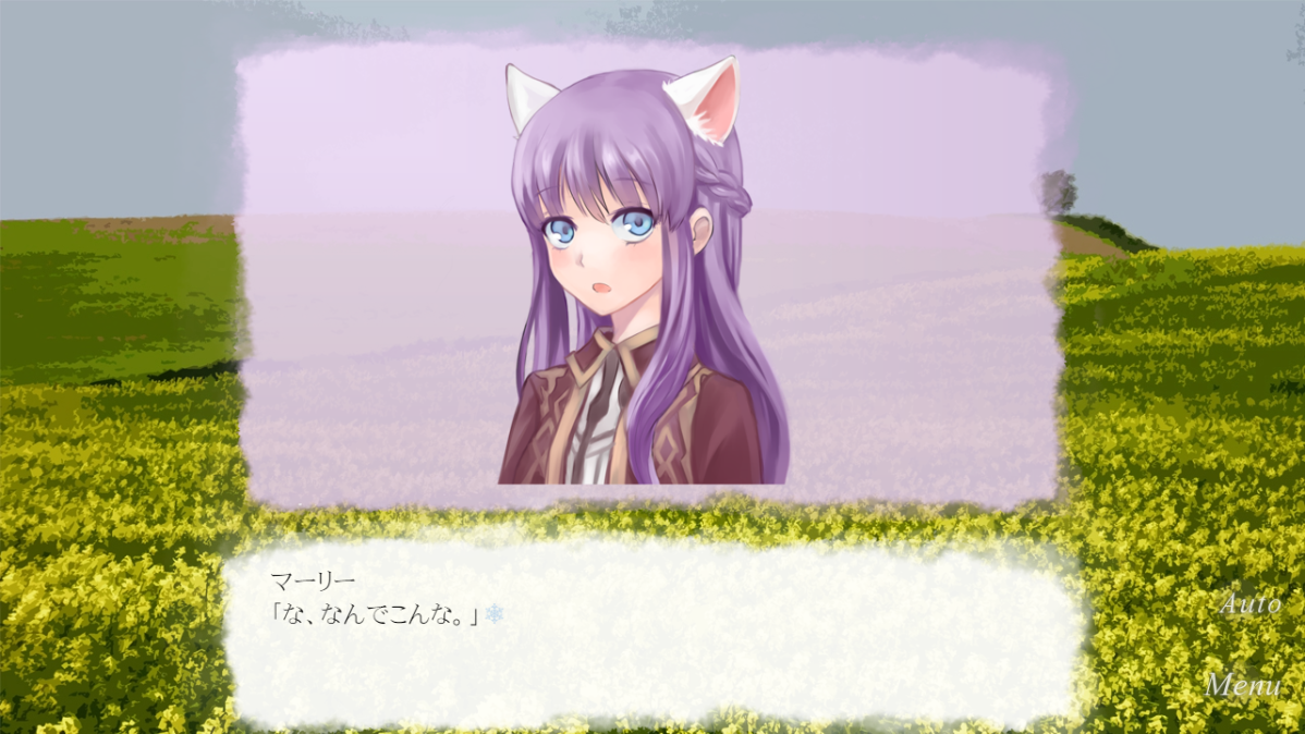 「戯曲の雪　第一幕～無限の従者～」