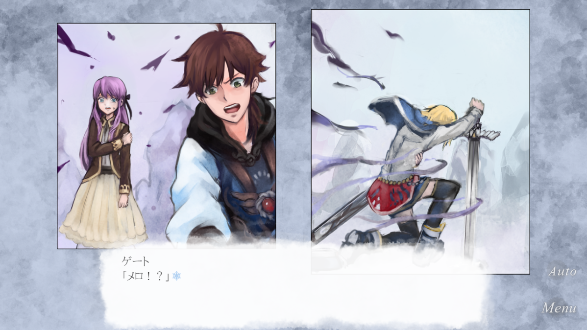 「戯曲の雪　第一幕～無限の従者～」